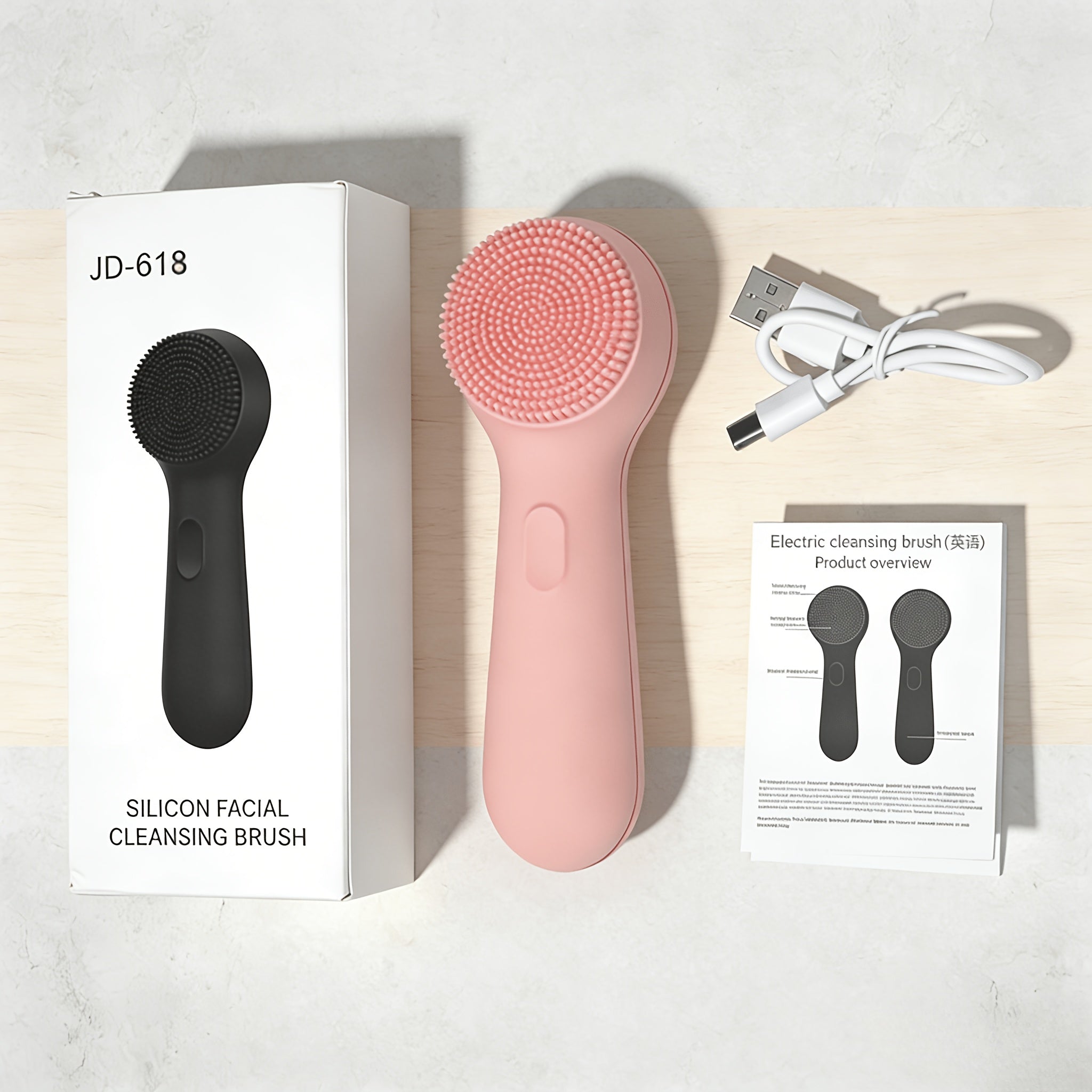 silicone facial cleansing brush electric face scrubber