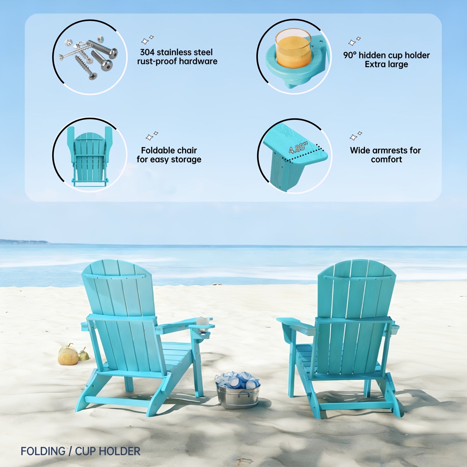 hdpe folding adirondack chair 4pack 6pack weather fire pit