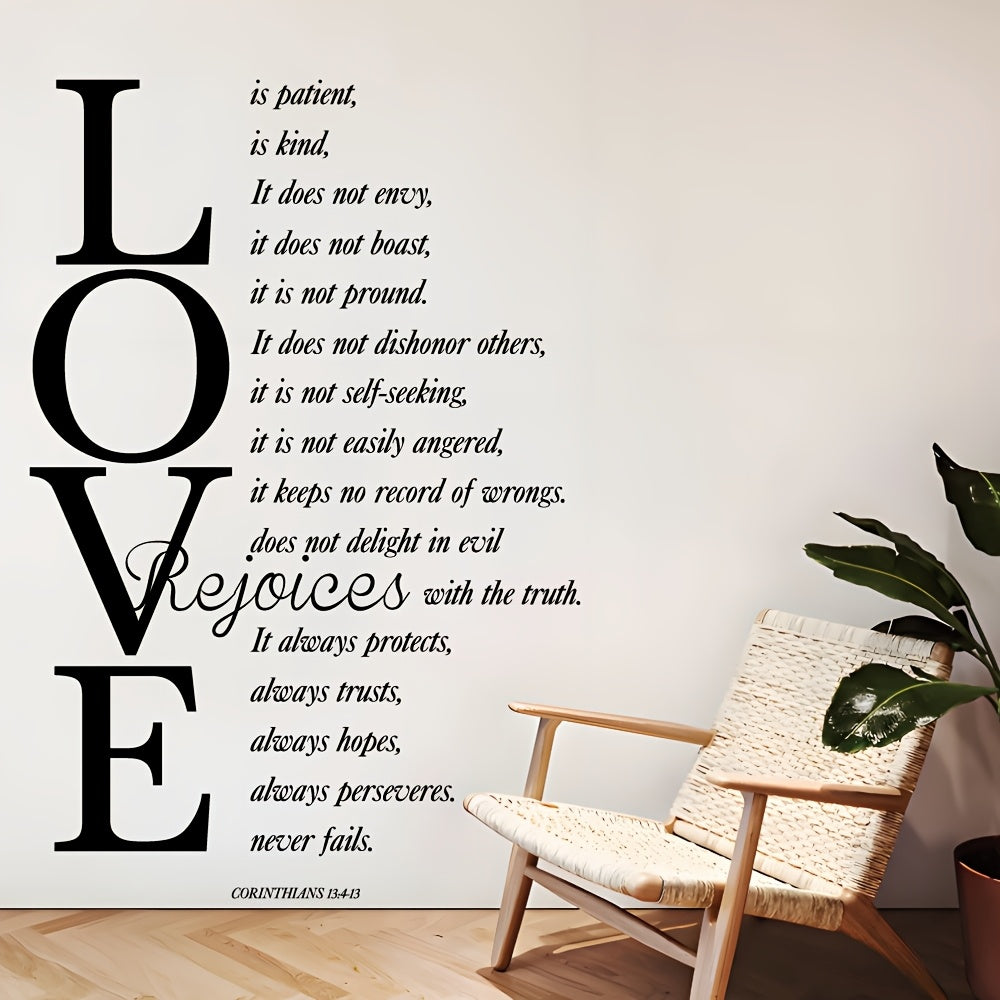 love patient kind an inspirational wall sticker decorating