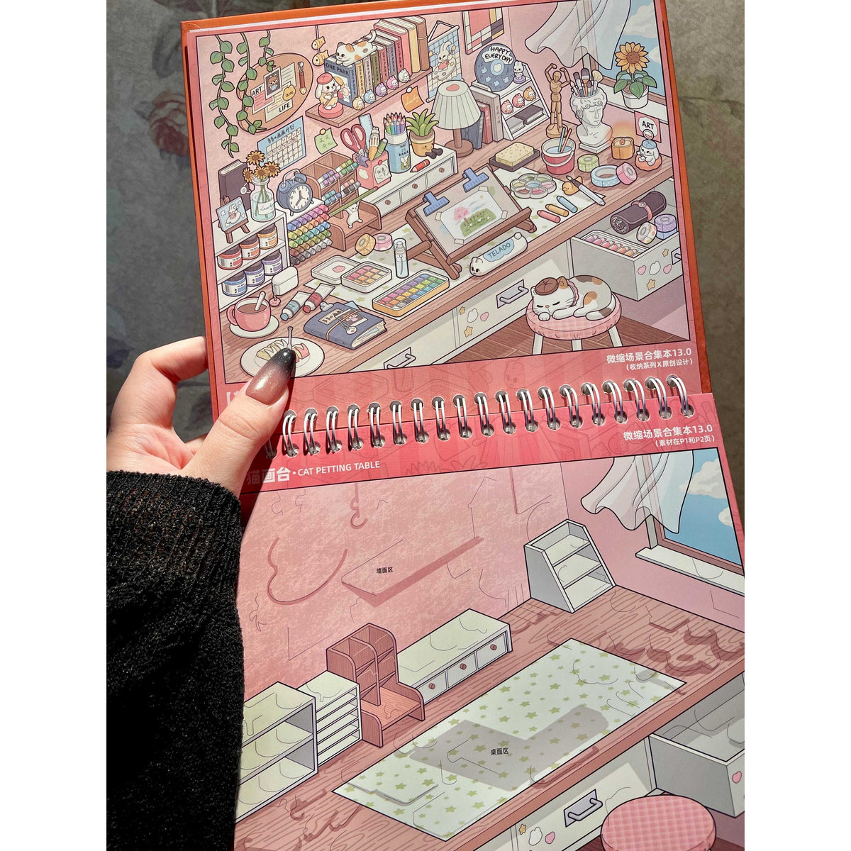 gothic style new version 13 0 sticker book mini scene
