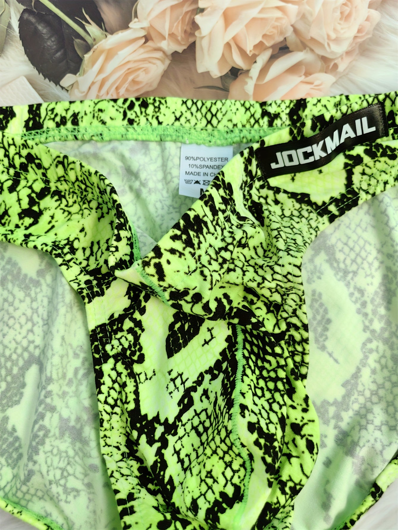 leopard           fit briefs