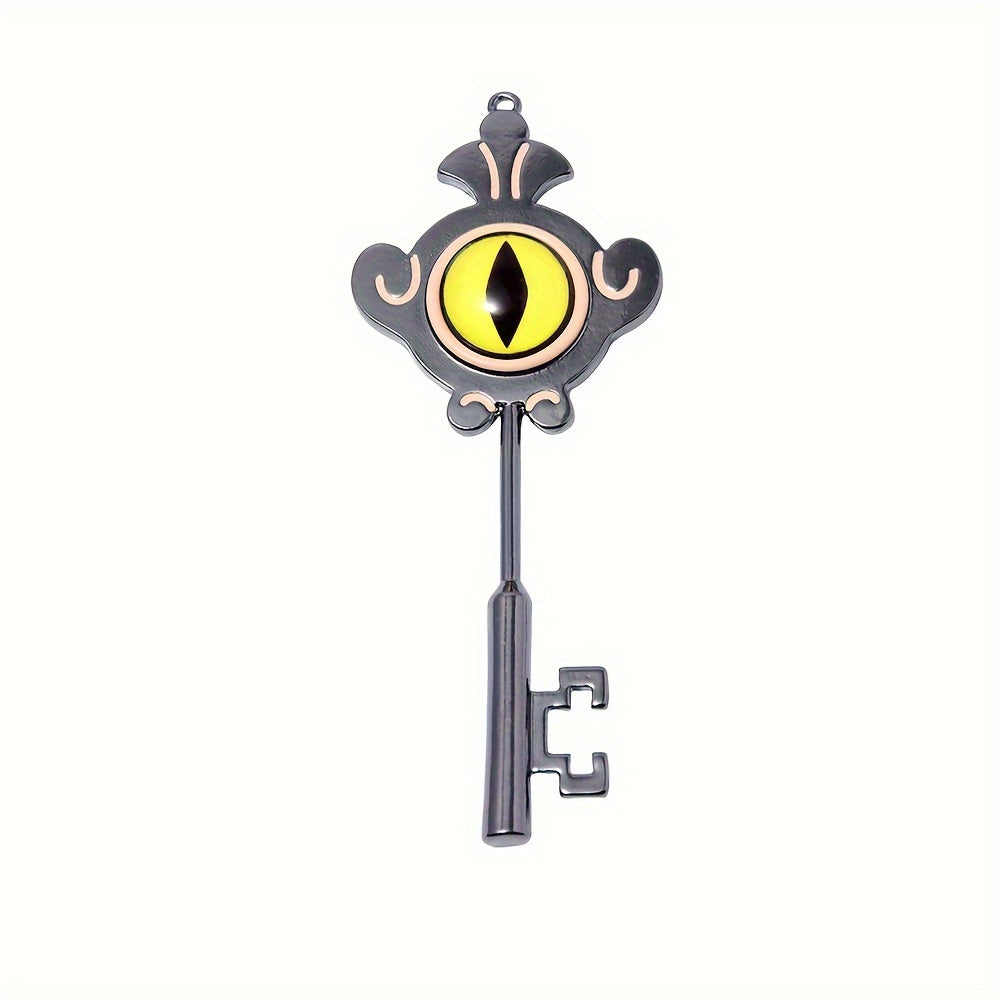 owl     portal keychain   patch key