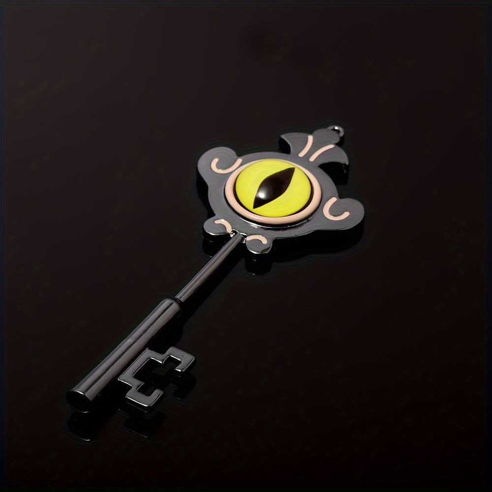 owl     portal keychain   patch key