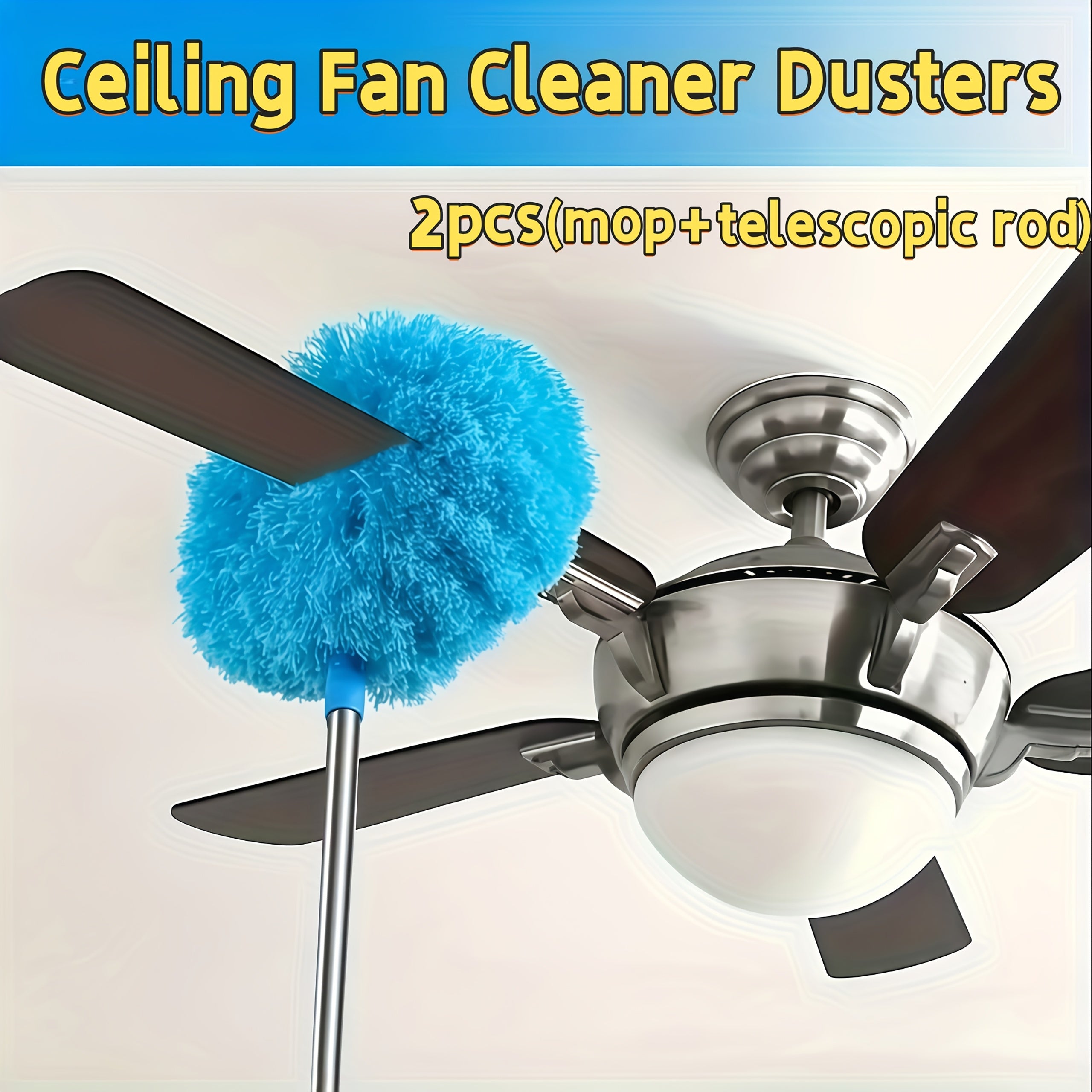 Lightning deals